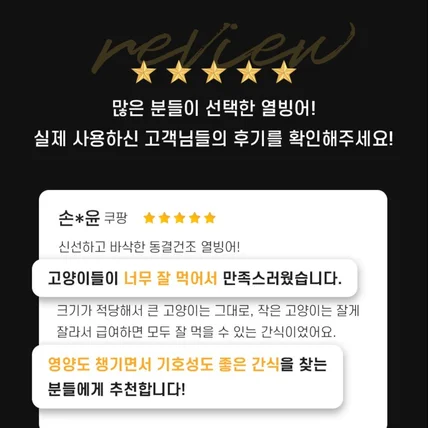 포트폴리오-펫푸드궁 상세페이지 상단 배너