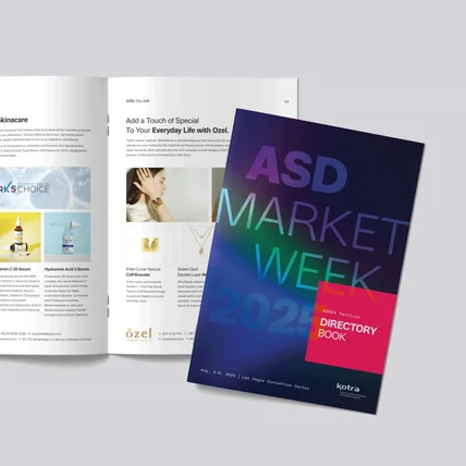 포트폴리오-ASD Market Week 2025 한국관 디렉토리북
