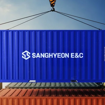 포트폴리오-건설회사 로고