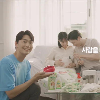 포트폴리오-[브랜드 필름/기업광고/이미지광고/촬영/영상/편집/CG]재치있는 카피와 감각적인 연출 광고