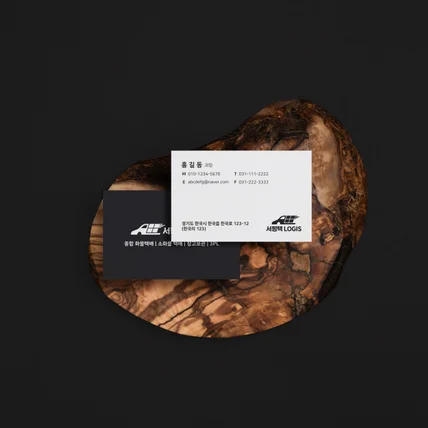 포트폴리오-Day's Us 명함 디자인
