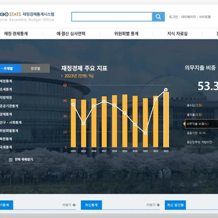 포트폴리오-퍼블리싱 및 유지보수 사이트 모음