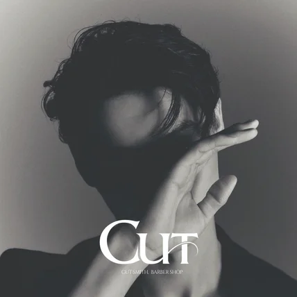 포트폴리오-[ Cut Smith ] 바버샵 로고