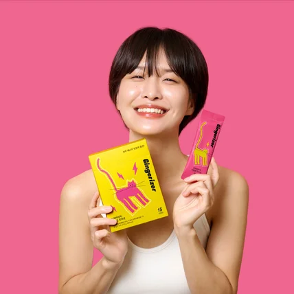 포트폴리오-건기식 촬영