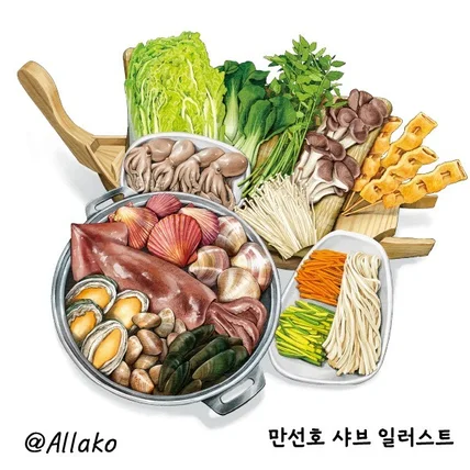 포트폴리오-[만선호] 해물 샤브 칼국수 재료 일러스트