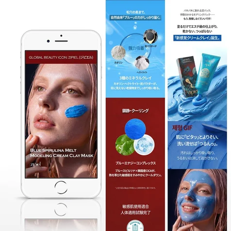 포트폴리오-상세페이지 상세페이지제작 상세페이지디자인 상세페이지 상세페이지제작