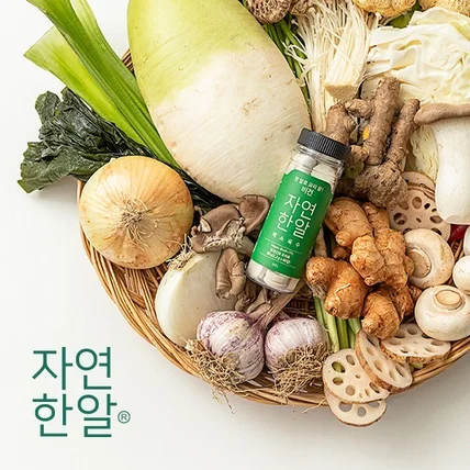 포트폴리오-비건 동결건조 조미료 컨텐츠 디자인