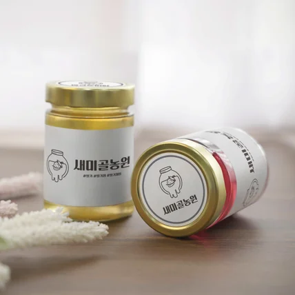 포트폴리오-<< 신선 끝판왕 딸기·딸기잼 전문 브랜드.  심플로고 추천