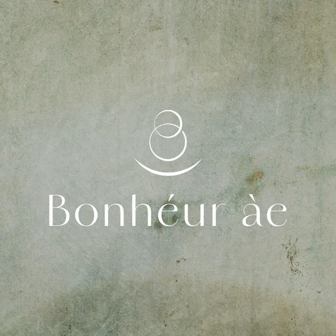 포트폴리오-프리미엄 떡공방 로고 [Bonheur àe]