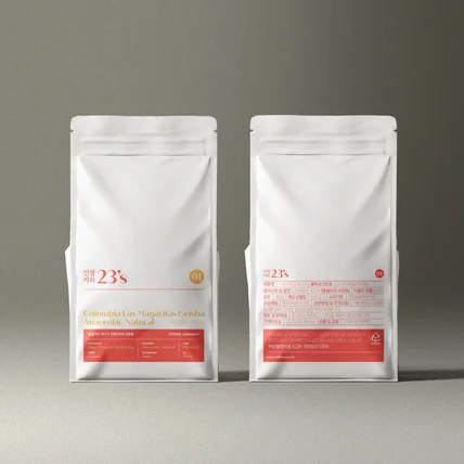 포트폴리오-커피 원두봉투 디자인