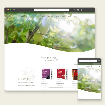 포트폴리오-I사 기업 홈페이지 반응형 퍼블리싱