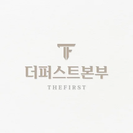 포트폴리오-보험사 심볼 로고디자인