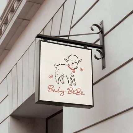 포트폴리오-아동복 브랜드 캐릭터 일러스트 로고