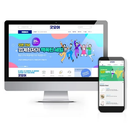 포트폴리오-인쇄상품+제본상품