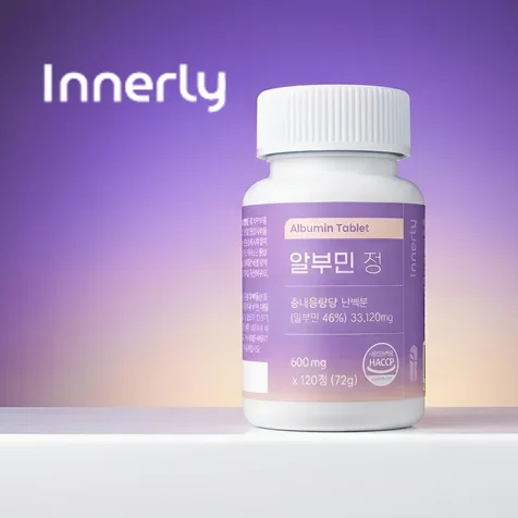 포트폴리오-이너뷰티 브랜드