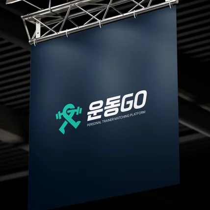 포트폴리오-로고디자인ㅣ로고제작ㅣ로고ㅣ스타트업로고 ㅣCIㅣBI