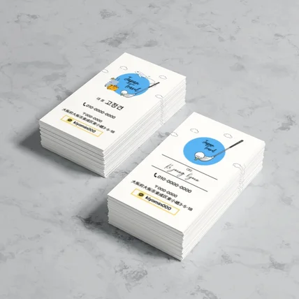 포트폴리오-일본골프여행 명함