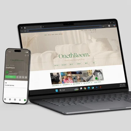 포트폴리오-[개인블로그] 블로그형 블로그 스킨 디자인