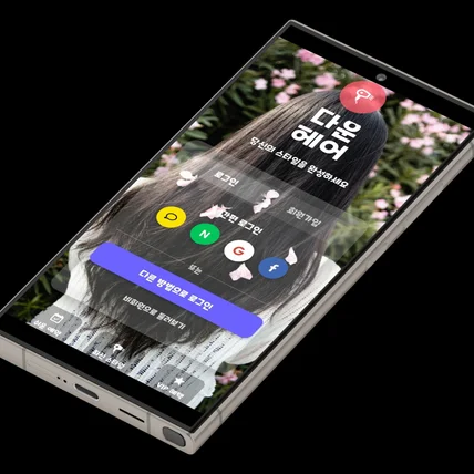 포트폴리오-얼굴형에 맞는 헤어 AI 추천 및 헤어디자이너 검색/예약 어플리케이션