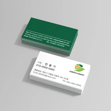 포트폴리오-주은수산 명함