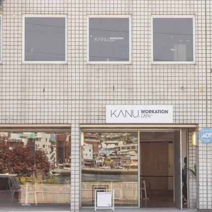 포트폴리오-[촬영/보정] 통영 카누워케이션 팝업 공간 사진 촬영