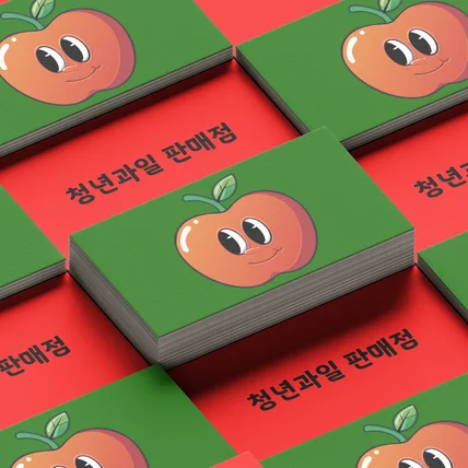 포트폴리오-빈티지 캐릭터 로고 제작