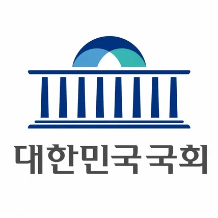 포트폴리오-제76회 제헌절 경축식