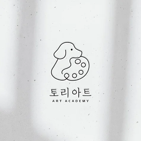 포트폴리오-미술학원 로고
