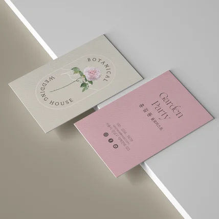 포트폴리오-명함 쿠폰 디자인 제작