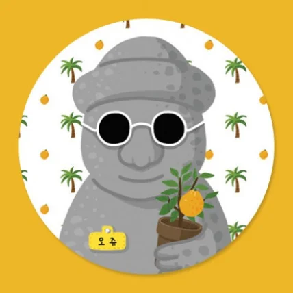 포트폴리오-컵홀더 스티커 디자인