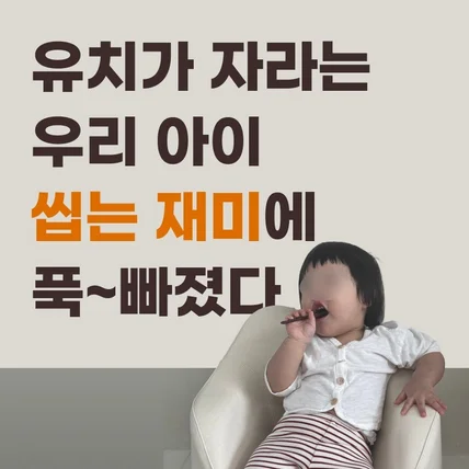 포트폴리오-[올인원] 식품 상세페이지