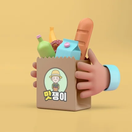 포트폴리오-맛쟁이로고제작