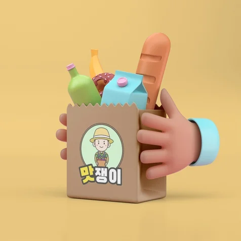 포트폴리오-맛쟁이로고제작
