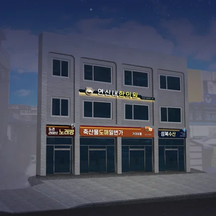 포트폴리오-은평구 간판개선사업 디자인