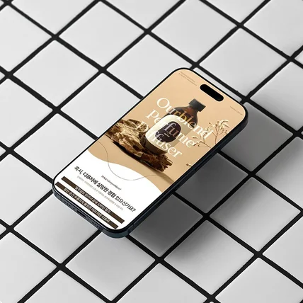 포트폴리오-화장품 | 상세페이지