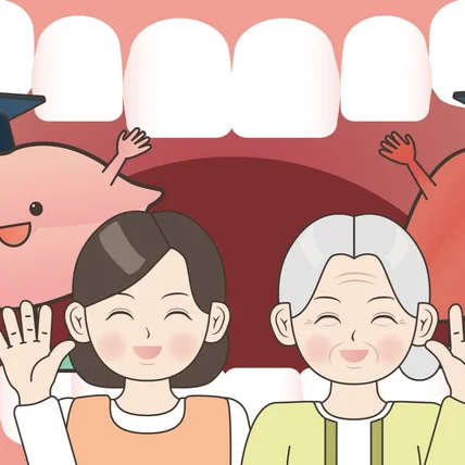 포트폴리오-치의대 구강 치과 운동 모션 그래픽