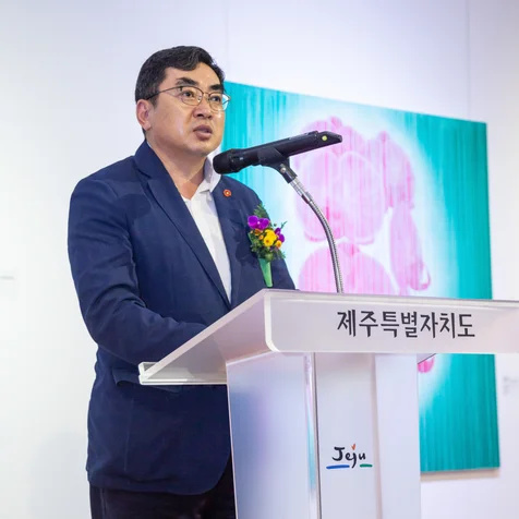 포트폴리오-아시아예술경영협회 "제주 아시아를 그리다" 전시회