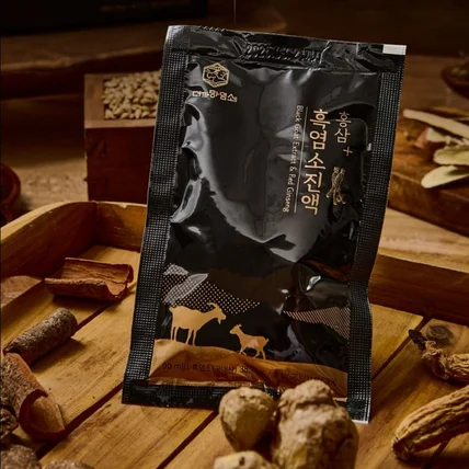 포트폴리오-흑염소진액