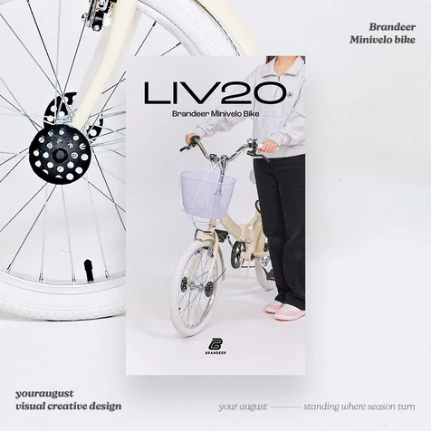 포트폴리오-자전거 바이크 미니벨로 스포츠 레저 상세페이지