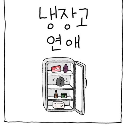 포트폴리오-단순하고 깔끔한 스타일을 확인해 보세요!