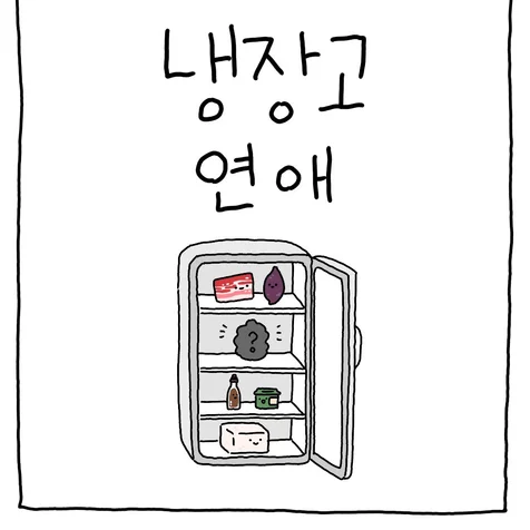 포트폴리오-단순하고 깔끔한 스타일을 확인해 보세요!