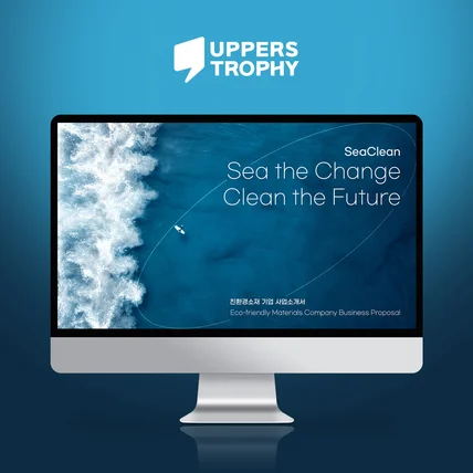 포트폴리오-친환경 소재 기업 회사소개서