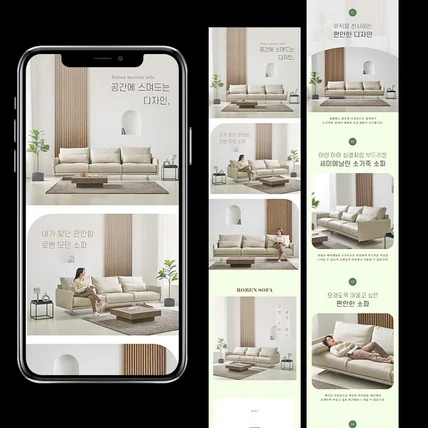 포트폴리오-상세페이지