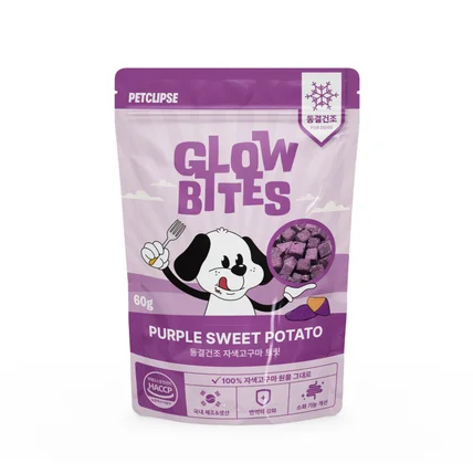 포트폴리오-[파우치 디자인] 펫클립스 동결건조 트릿