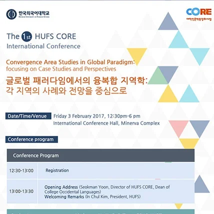 포트폴리오-웹포스터 디자인