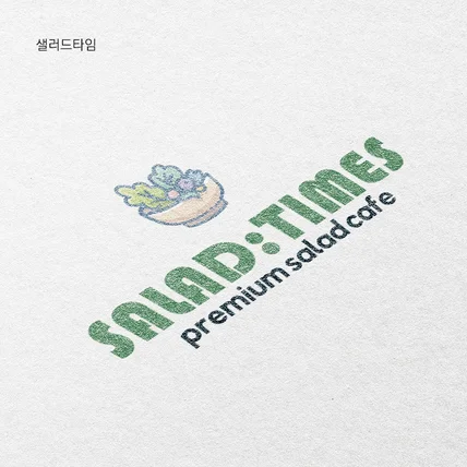 포트폴리오-로고 디자인  / 스티커 제작