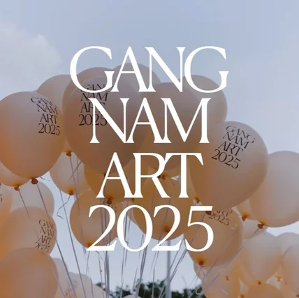 포트폴리오-[연출/촬영/편집] 2025 강남아트살롱 야외 스케치 영상