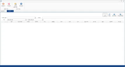 포트폴리오-SOLAPI 알림톡, 친구톡, SMS, MMS 발송기