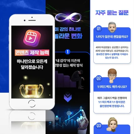 포트폴리오-상세페이지 상세페이지제작 상세페이지디자인 상세페이지 상세페이지촬영