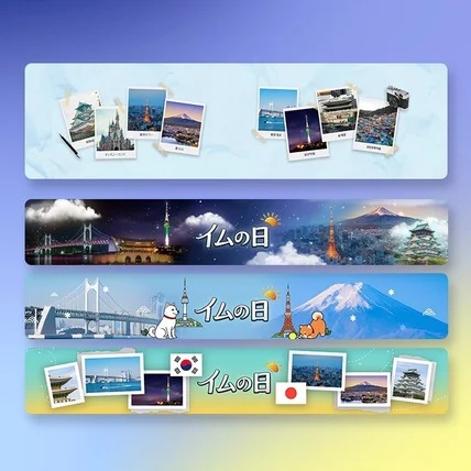 포트폴리오-유튜브 채널 아트 배경 배너 디자인 그래픽 사진 프로필 프사